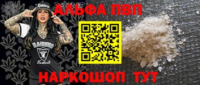 mdpv Гагарин