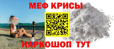 каннабис Гатчина