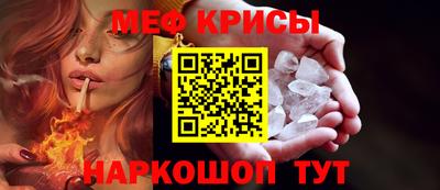 каннабис Гатчина