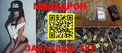 mdpv Гагарин