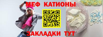 каннабис Гатчина