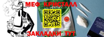 mdpv Гагарин
