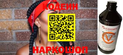 каннабис Гатчина