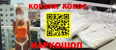 mdpv Гагарин