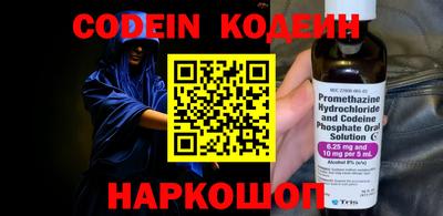 каннабис Гатчина