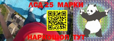 mdpv Гагарин
