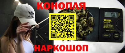 а пвп мука Гай