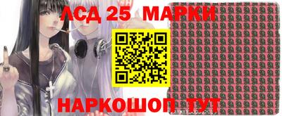 mdpv Гагарин
