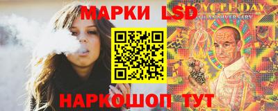 а пвп мука Гай