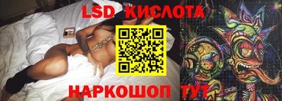 каннабис Гатчина