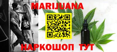 а пвп мука Гай