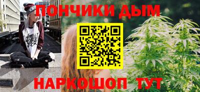 а пвп мука Гай