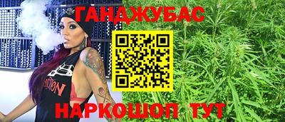 а пвп мука Гай
