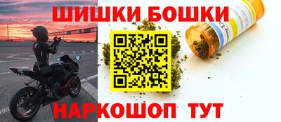 а пвп мука Гай