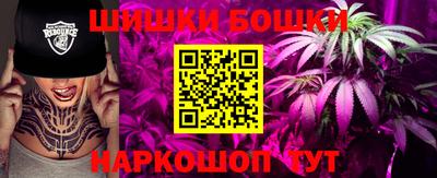 mdpv Гагарин