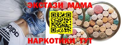 а пвп мука Гай