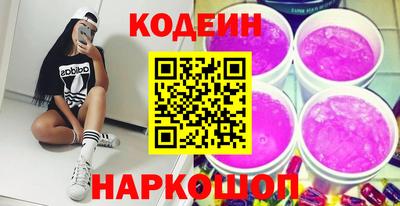 каннабис Гатчина