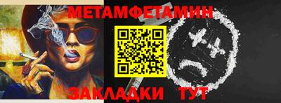 а пвп мука Гай