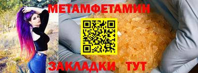 каннабис Гатчина