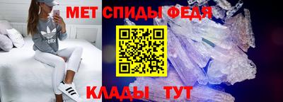 а пвп мука Гай
