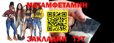 mdpv Гагарин