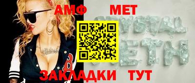mdpv Гагарин