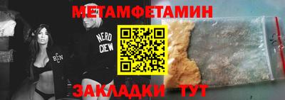 каннабис Гатчина
