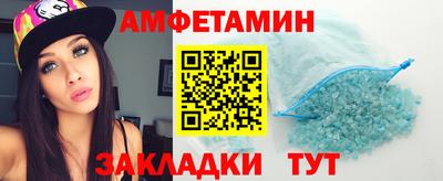 mdpv Гагарин