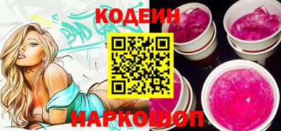 mdpv Гагарин
