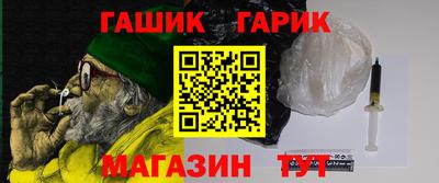 mdpv Гагарин
