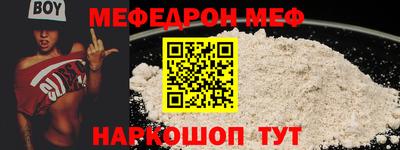 каннабис Гатчина